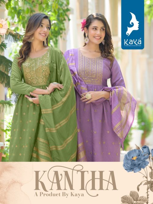 Kaya Kantha Viscose Silk Kurti Pant With Dupatta Collection